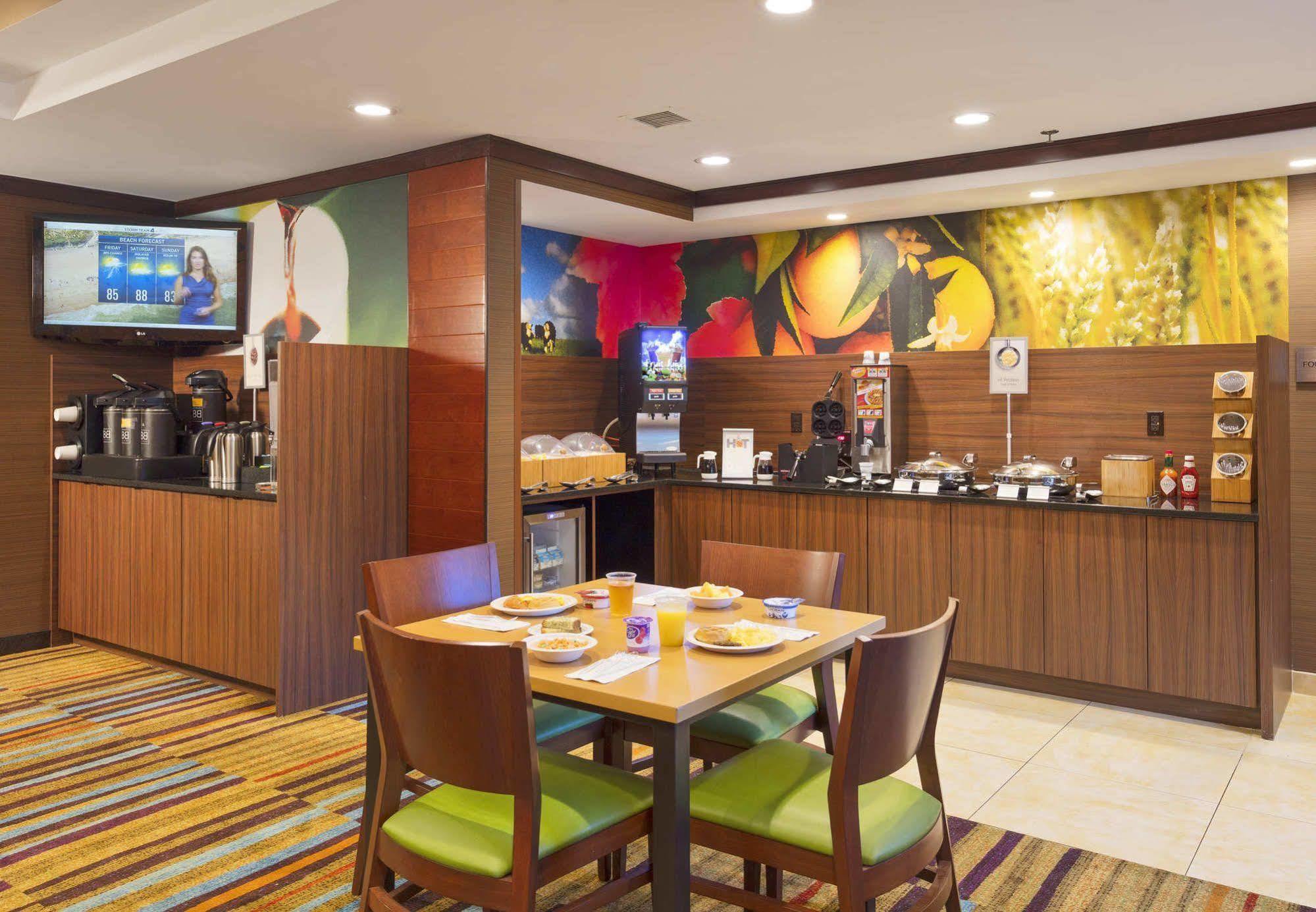 Fairfield By Marriott Patuxent River Naval Air Station 3*